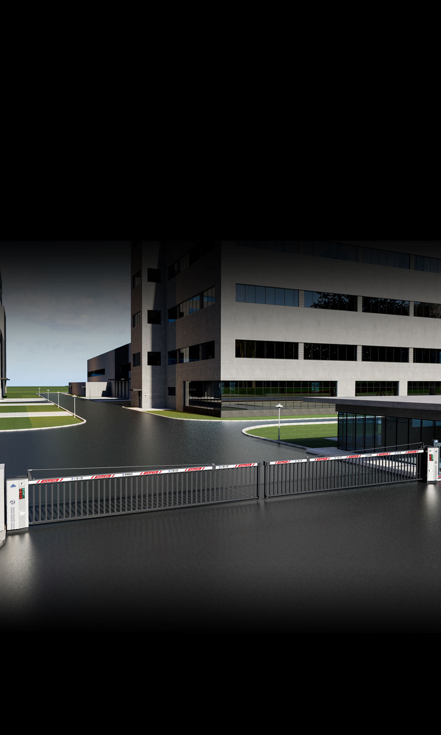 139柵欄閘一體機(jī)