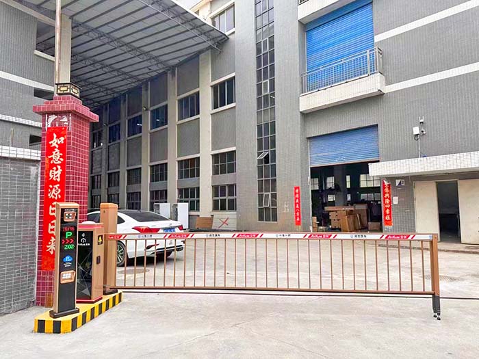 工廠(chǎng)智能道閘