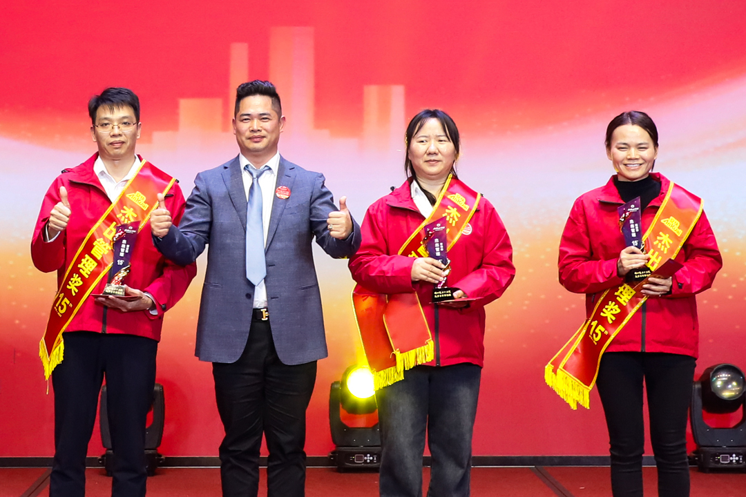 安快杰出管理獎