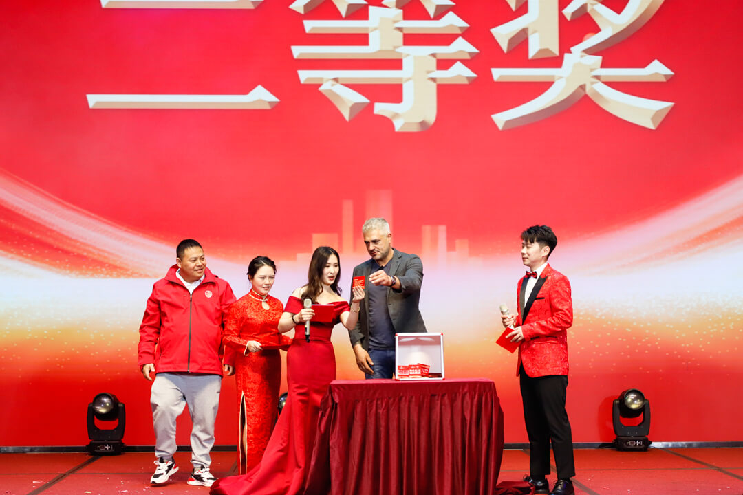 安快十五周年慶暨2025迎新春晚會