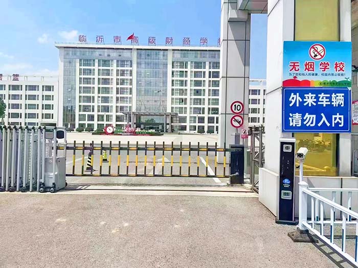 學校車牌識別系統(tǒng)