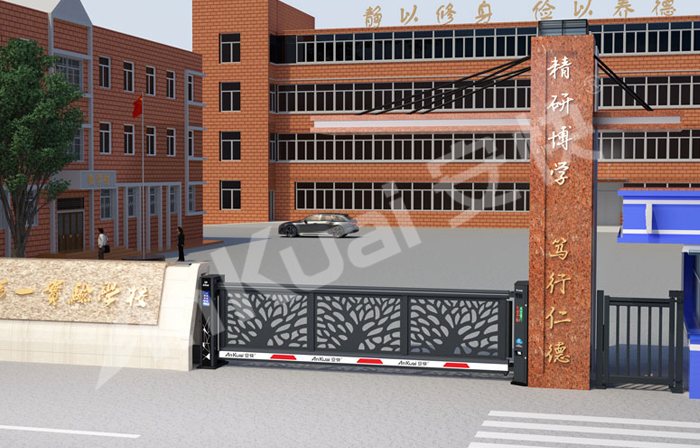 某學(xué)校采用 “安快” 樹(shù)型款懸開(kāi)工業(yè)門(mén)效果圖