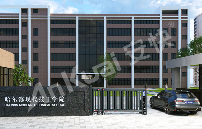 某學(xué)院采用 “安快” 柵欄款段滑門(mén)效果圖