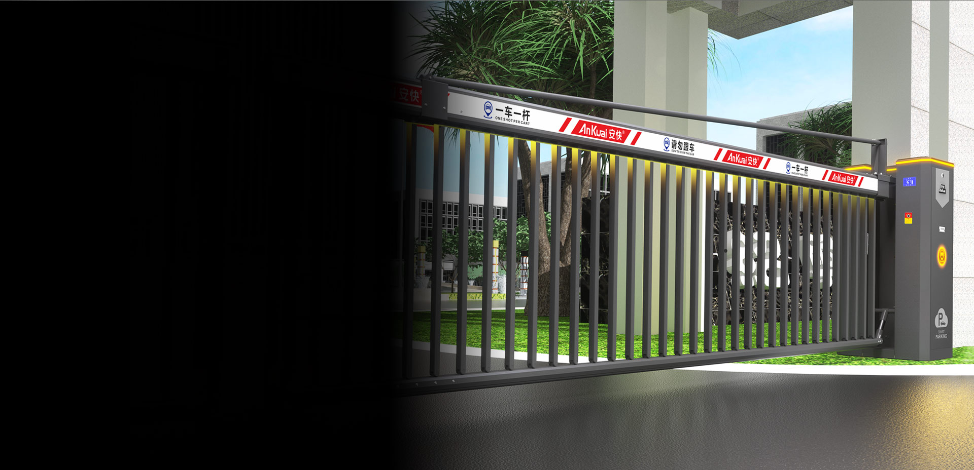 139Ⅱ重型閘一體機