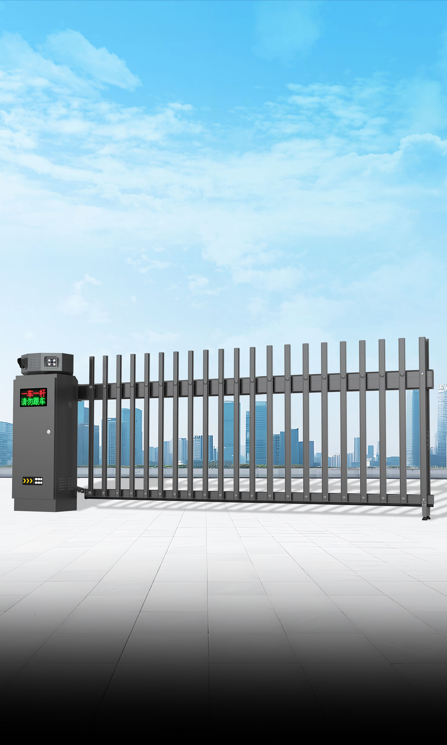 D137YTJ柵欄閘一體機(jī)