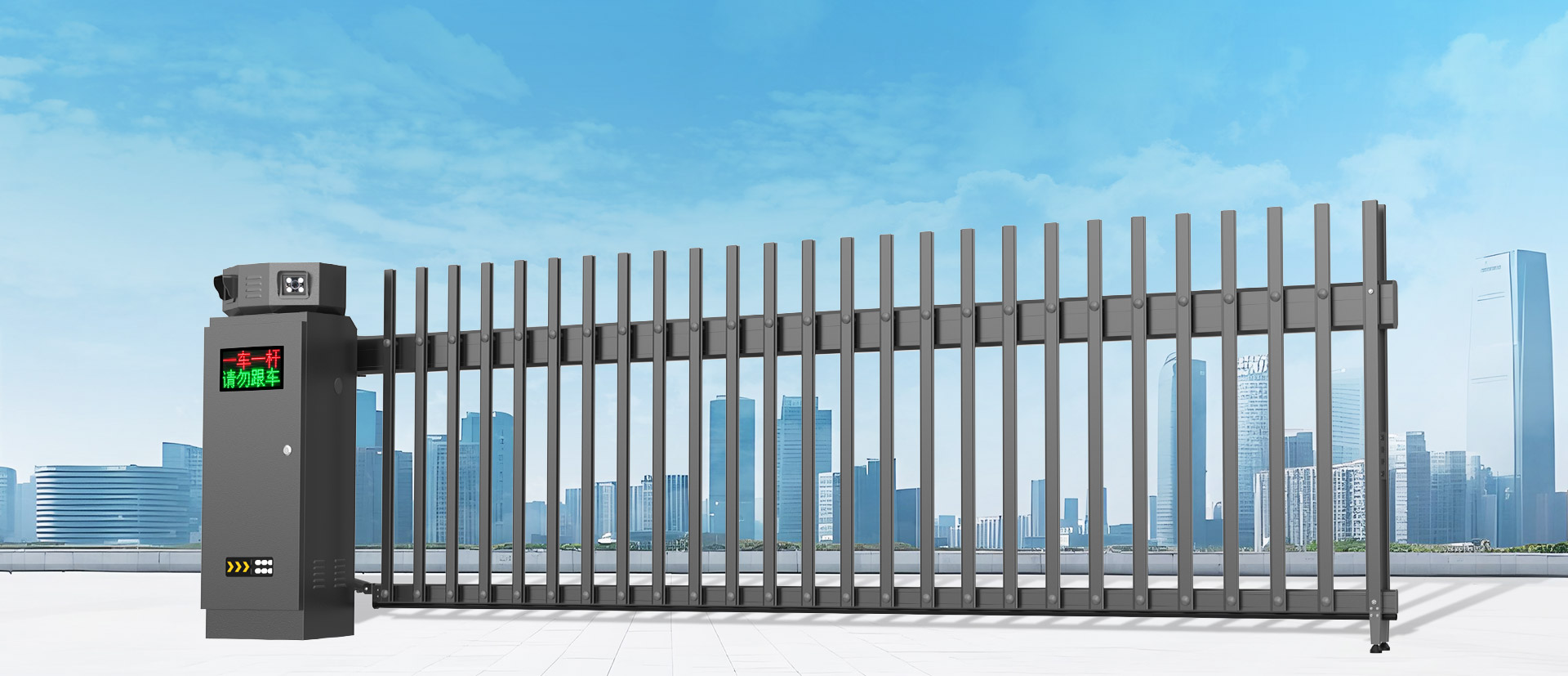 D137YTJ柵欄閘一體機(jī)