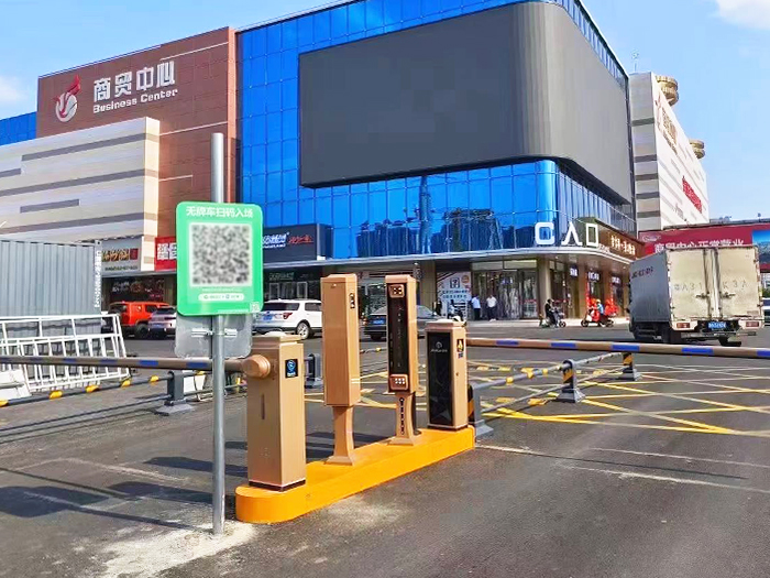 某商貿中心停車場采用 “安快” 車牌識別系統(tǒng)