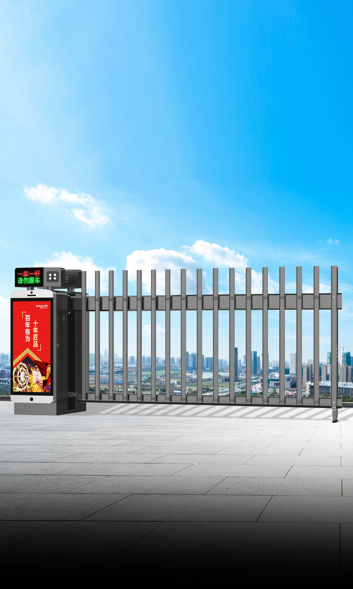 D138YTJ重型閘一體機(jī)