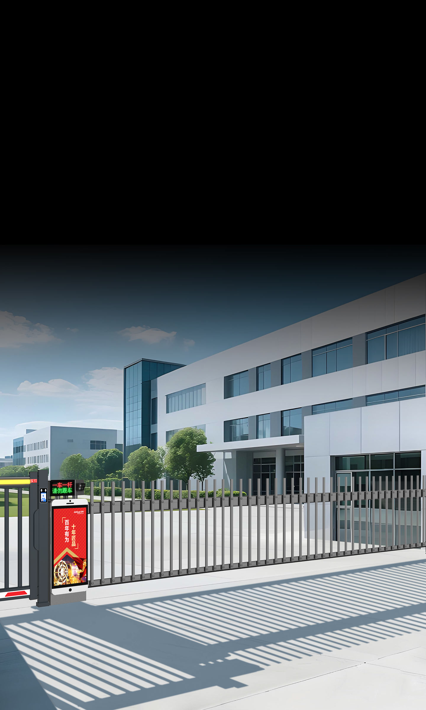 D138YTJ重型閘一體機(jī)