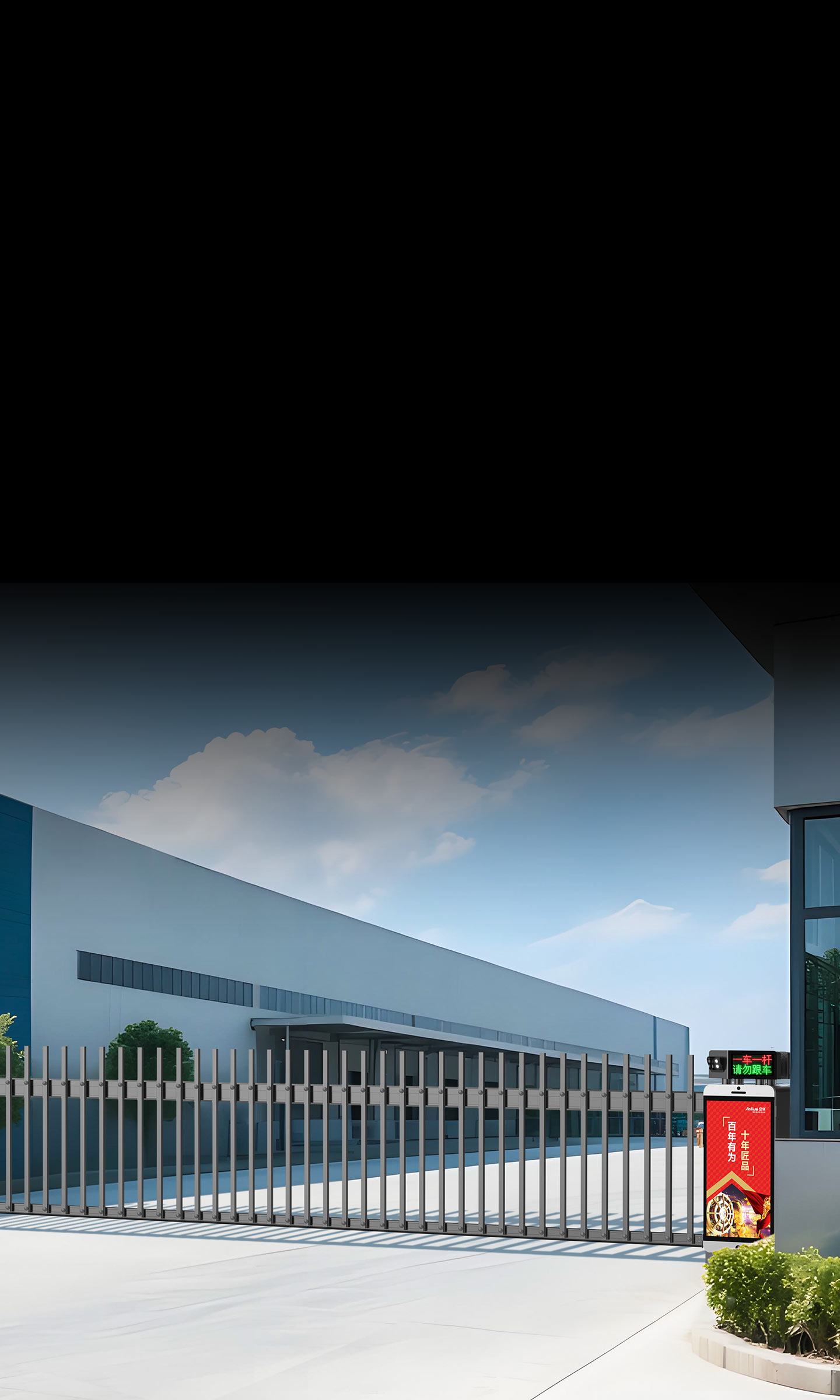 D138YTJ重型閘一體機(jī)